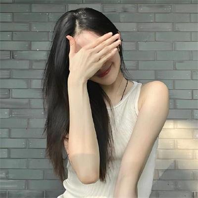 失贞记