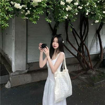 清白者